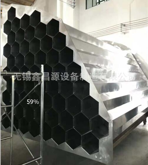 2205青青草视频下载陽極管束公司