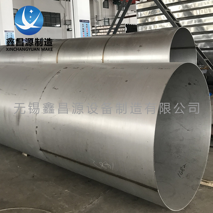 青青草视频下载船用管道.jpg