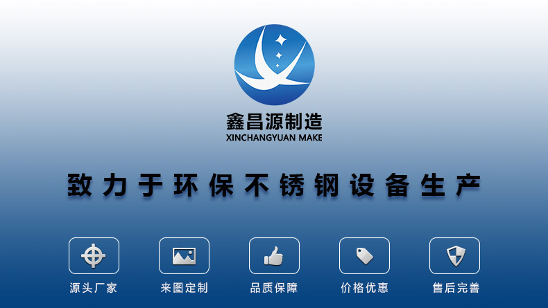 詳情頁青青草视频下载陽極管_01.jpg