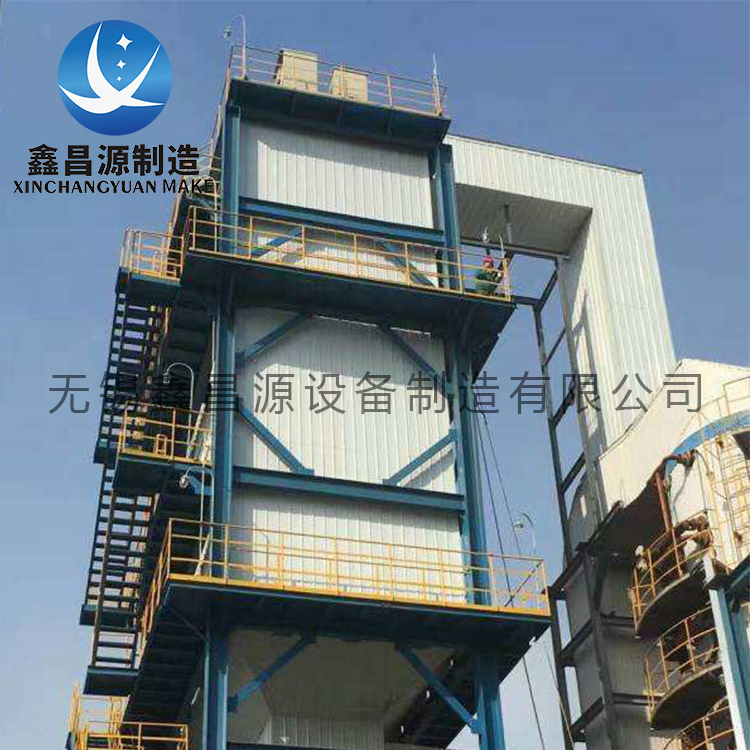 湖北有色金屬廠濕電除塵器