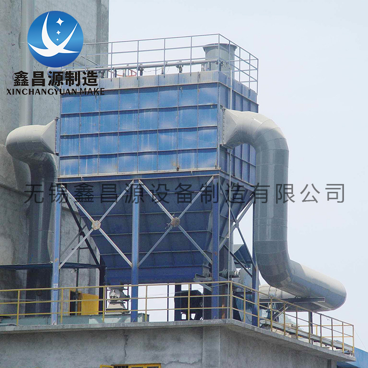 安徽水泥廠濕電除塵器