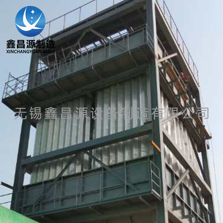 安徽鋼鐵廠濕電除塵器