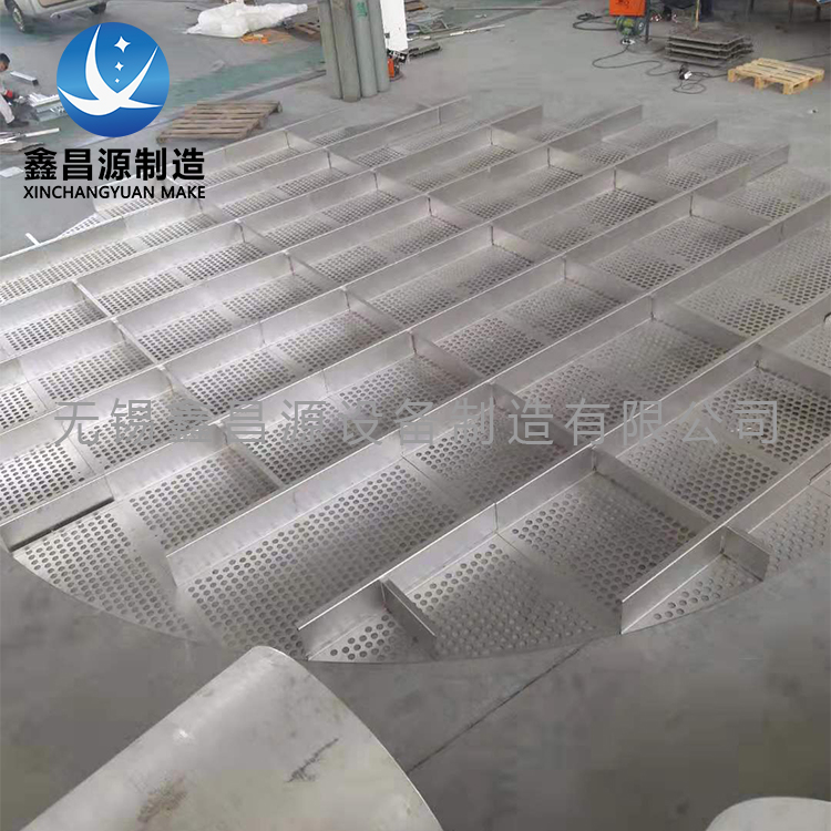 青青草视频下载托盤