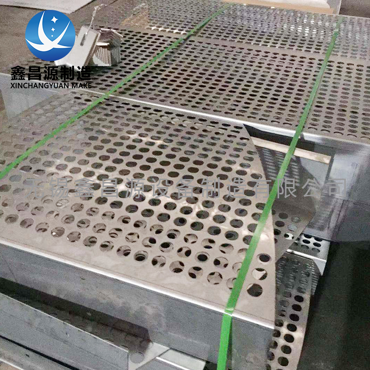 青青草视频下载托盤