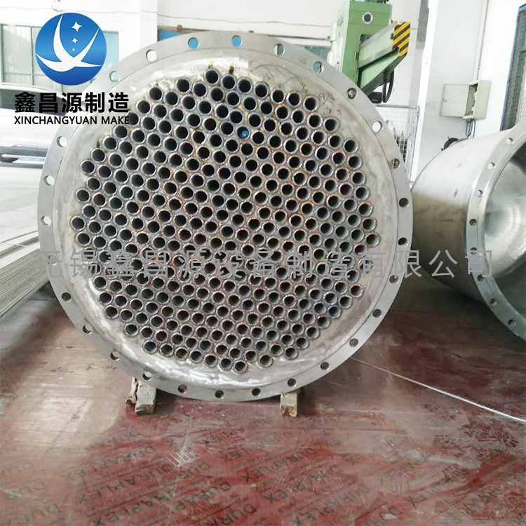 1.4529青青草视频下载換熱器