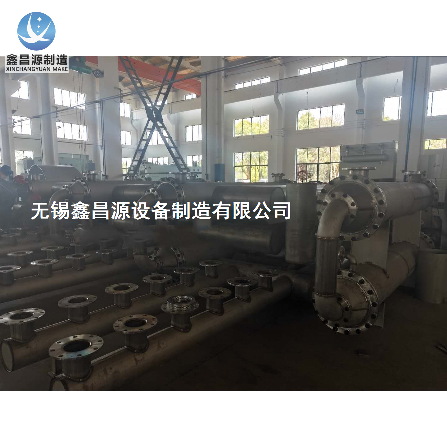 浙江S2750青青草视频下载換熱器
