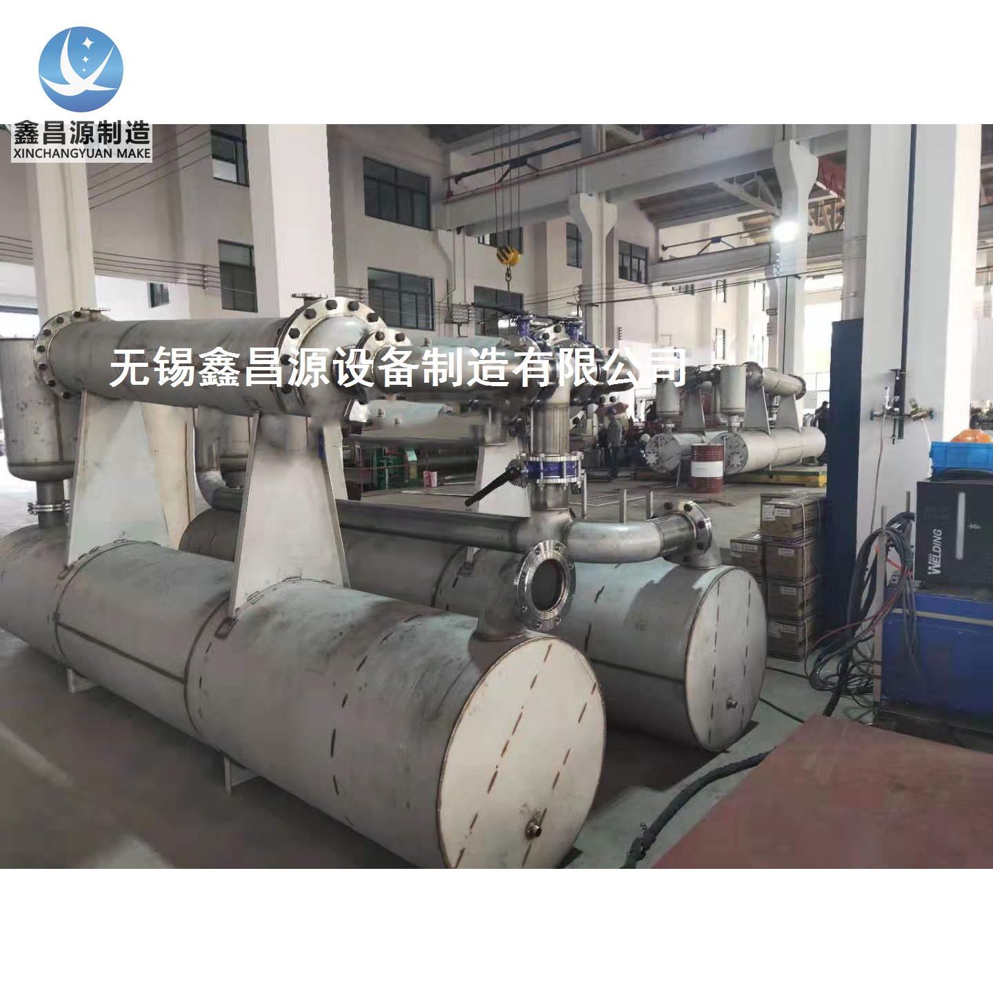 浙江青青草视频下载換熱器