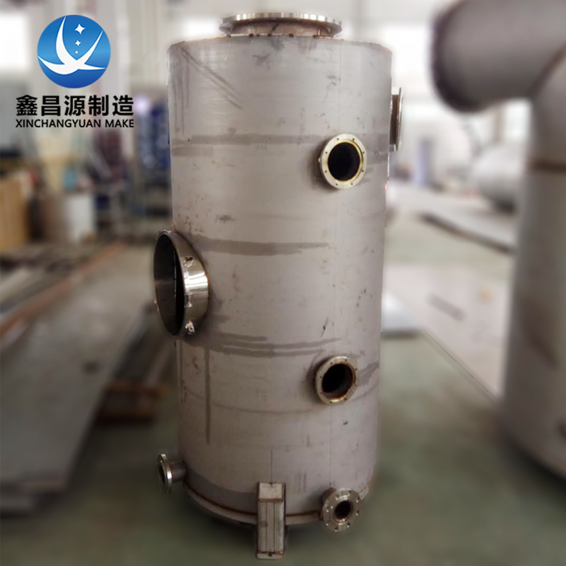青青草视频下载汽水分離器