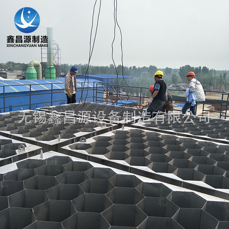 青青草视频下载陽極管在濕電除塵上的應用