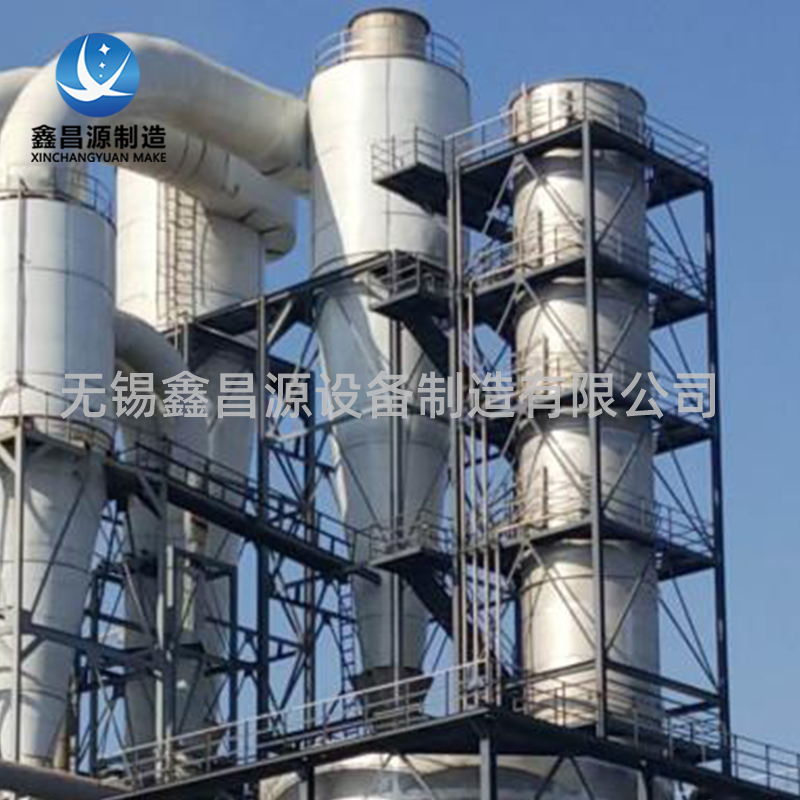 陝西濕電除塵器8.jpg