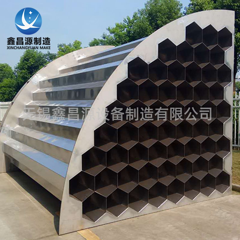 青青草视频下载陽極管配合濕電陰極線安裝技巧