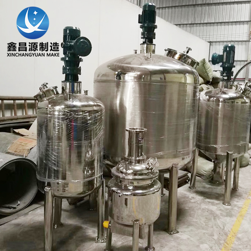 316L青青草视频下载攪拌釜