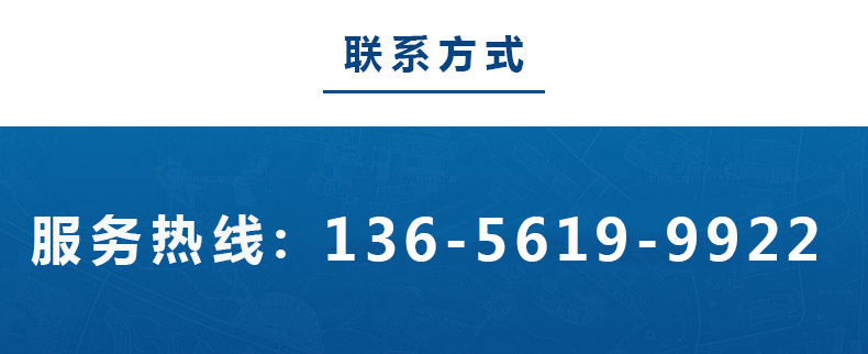WWW青青草設備公司電話.jpg