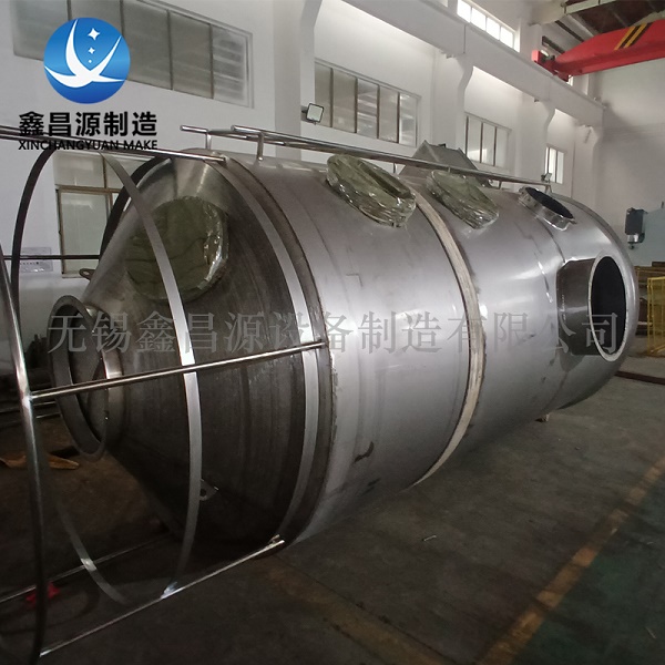 浙江青青草视频下载噴淋塔-25.jpg