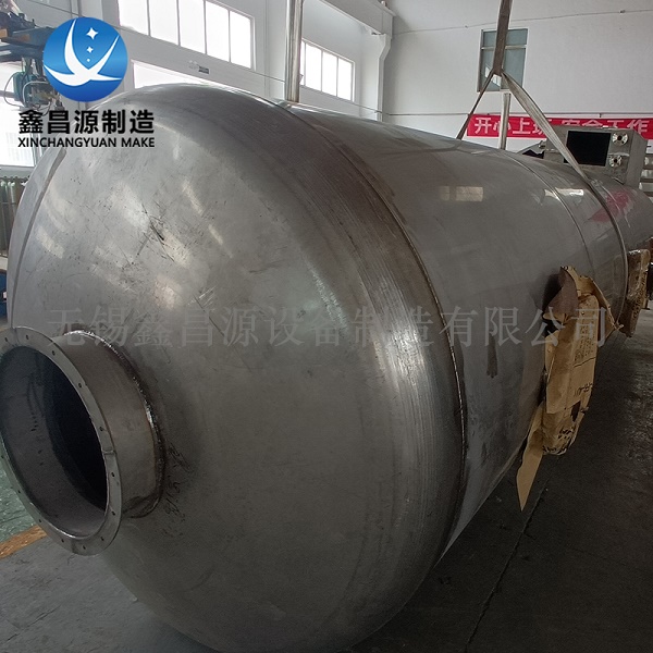浙江青青草视频下载噴淋塔-26.jpg