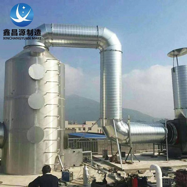 煙氣處理塔-青青草视频下载噴淋塔
